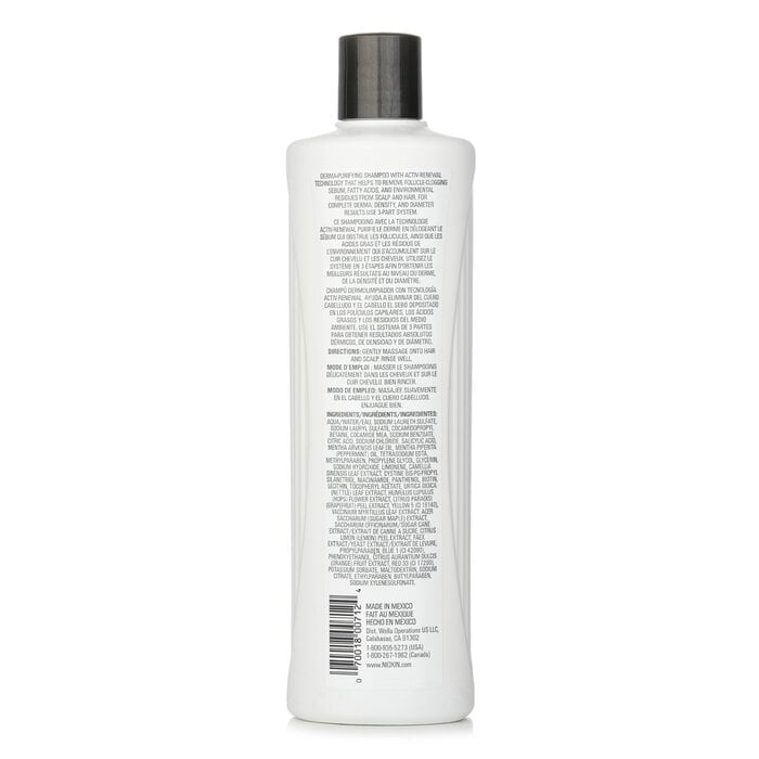 منظف شامبو مطهر Derma Purifying System 2 (للشعر الطبيعي الرفيع جداً) 500ml/16.9oz من Nioxin - صورة 3