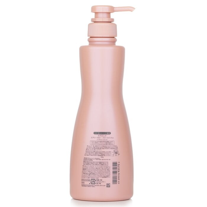 معالجة تدفق هوائي سوبليميك للشعر غير المطيع 500g من Shiseido - صورة 3