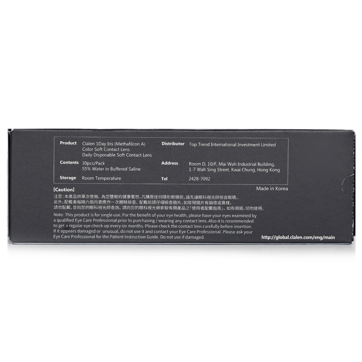 1 Day Iris Suzy Gray Color Contact Lenses - - 4.00 by Clalen - Image 3