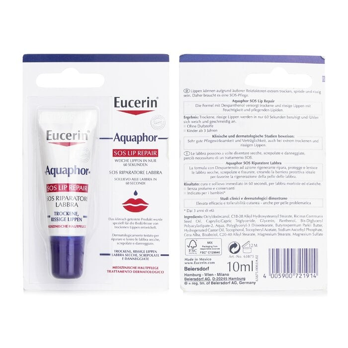 إصلاح الشفاه Aquaphor SOS 10ml من يوسيرين - صورة 2