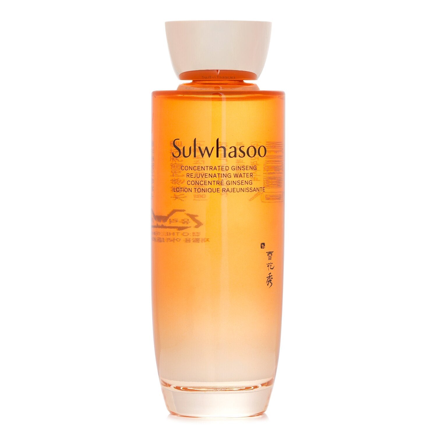 Concentrated Ginseng Rejuvenating Water by Sulwhasoo - Image 1