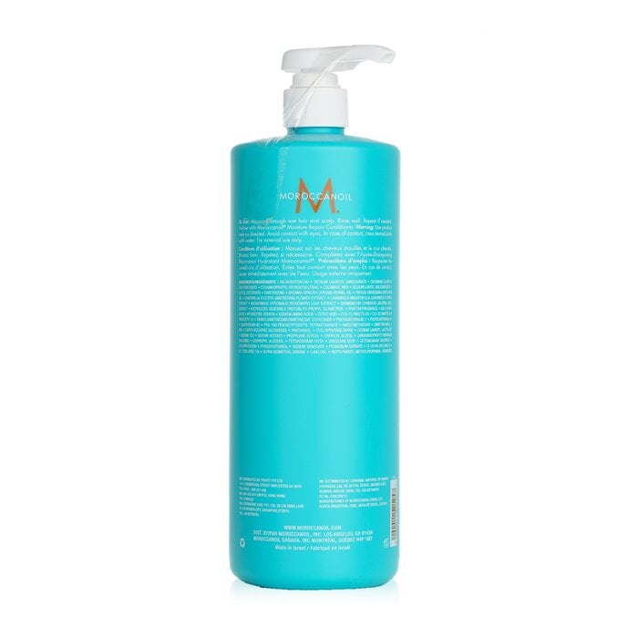 شامبو الإصلاح المرطب (للشعر الضعيف والتالف) من Moroccanoil - صورة 3
