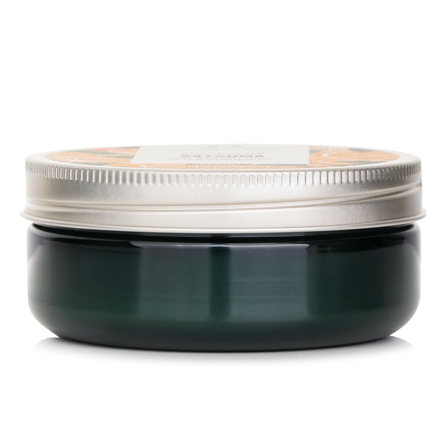 Body Butter Satsuma by The Body Shop - Image 2