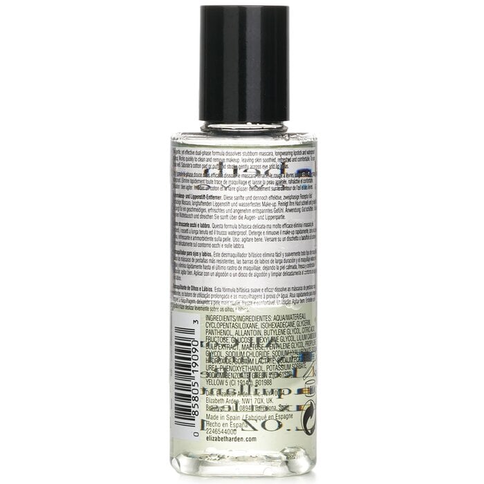 All Gone Lip/Eye Makeup Remover 100ml/3.3oz by Elizabeth Arden - Image 3