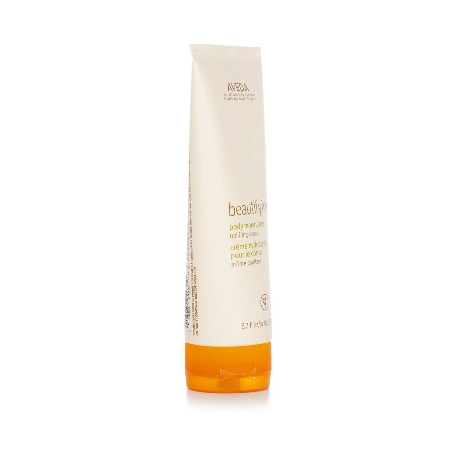 مرطب مجمل للجسم من Aveda - صورة 2