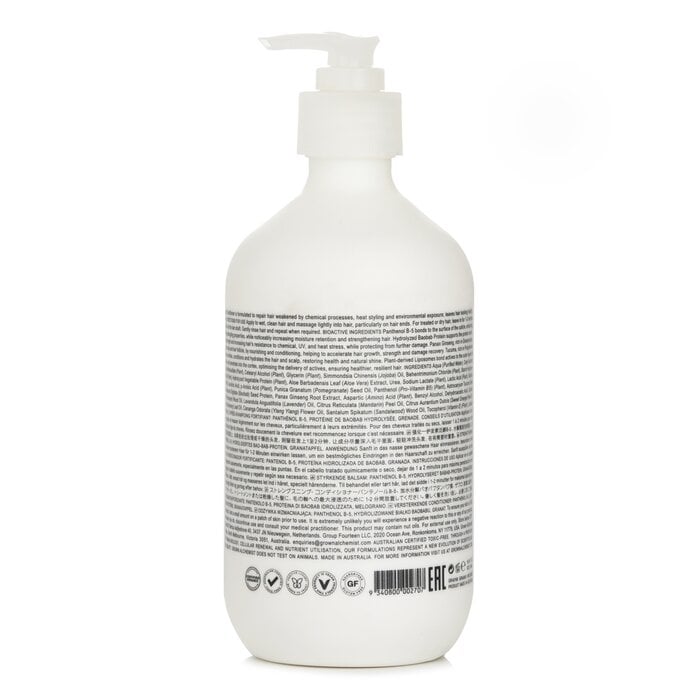 بلسم مسوي 0.2 500ml/16.9oz من غرون الكيميائي - صورة 3