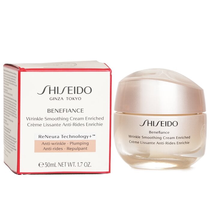 كريم غني ملين للتجاعيد Benefiance 50ml/1.7oz من Shiseido - صورة 2