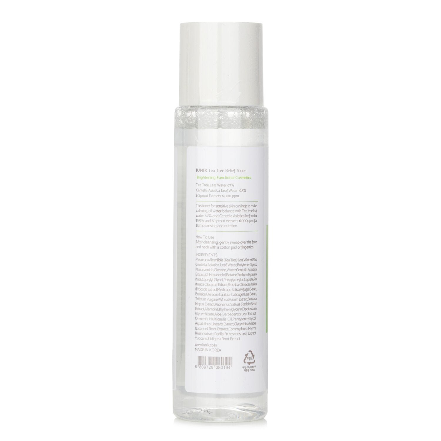 Tea Tree Relief Toner by iUNIK - Image 3