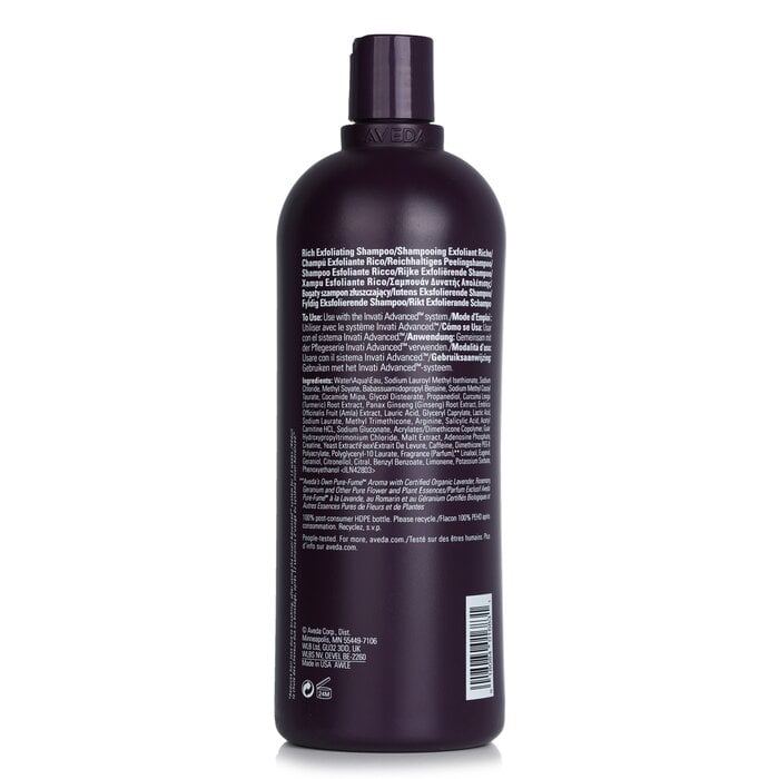 شامبو مقشر متطور Invati - # غني 1000ml/33.8oz من Aveda - صورة 3