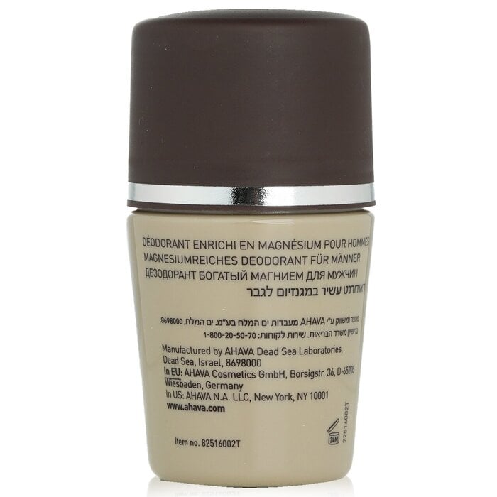 مزيل تعرق غني Time To Energize 50ml/1.7oz من Ahava - صورة 3