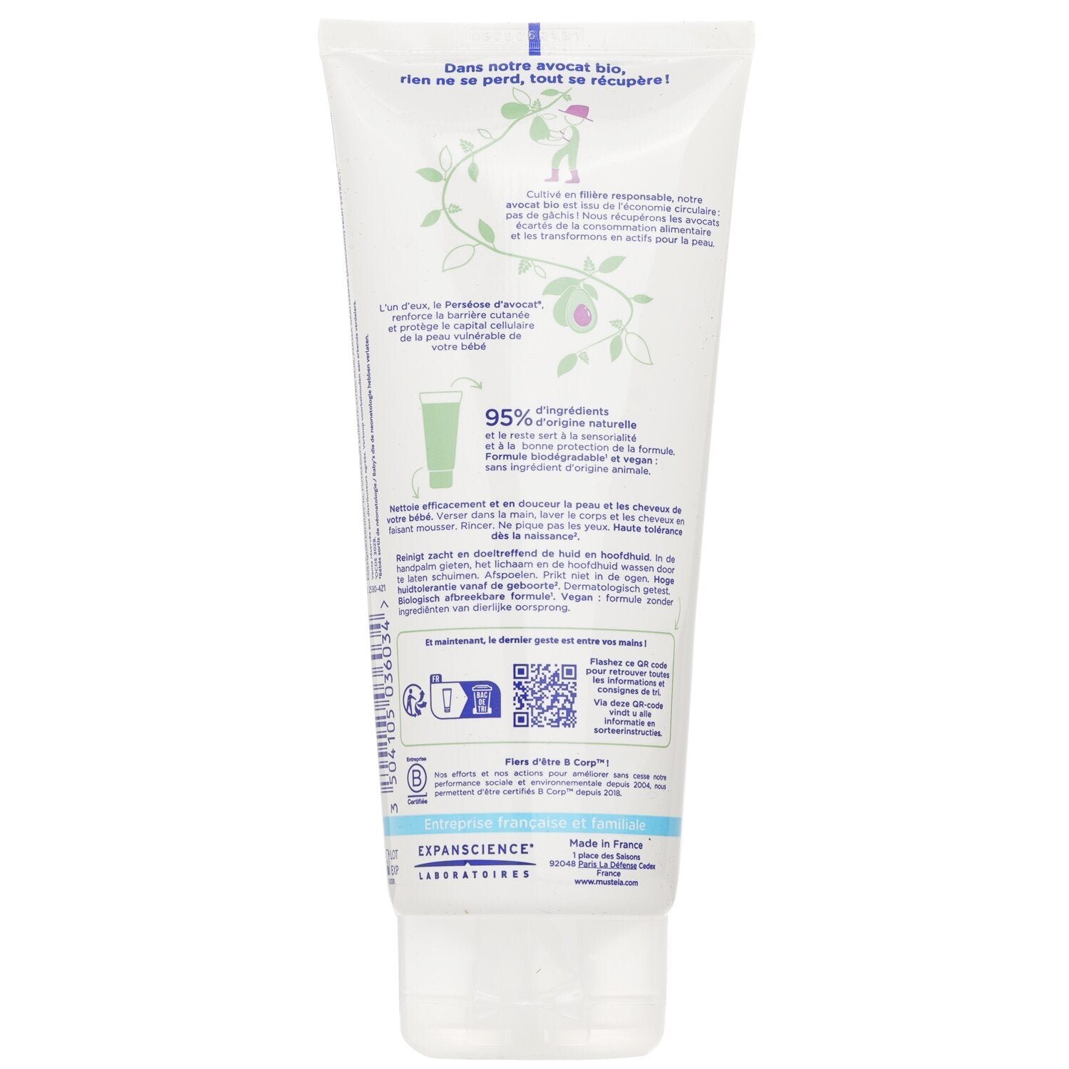 2 In 1 Body & Hair Cleansing gel - For Normal Skin by Mustela - Image 3