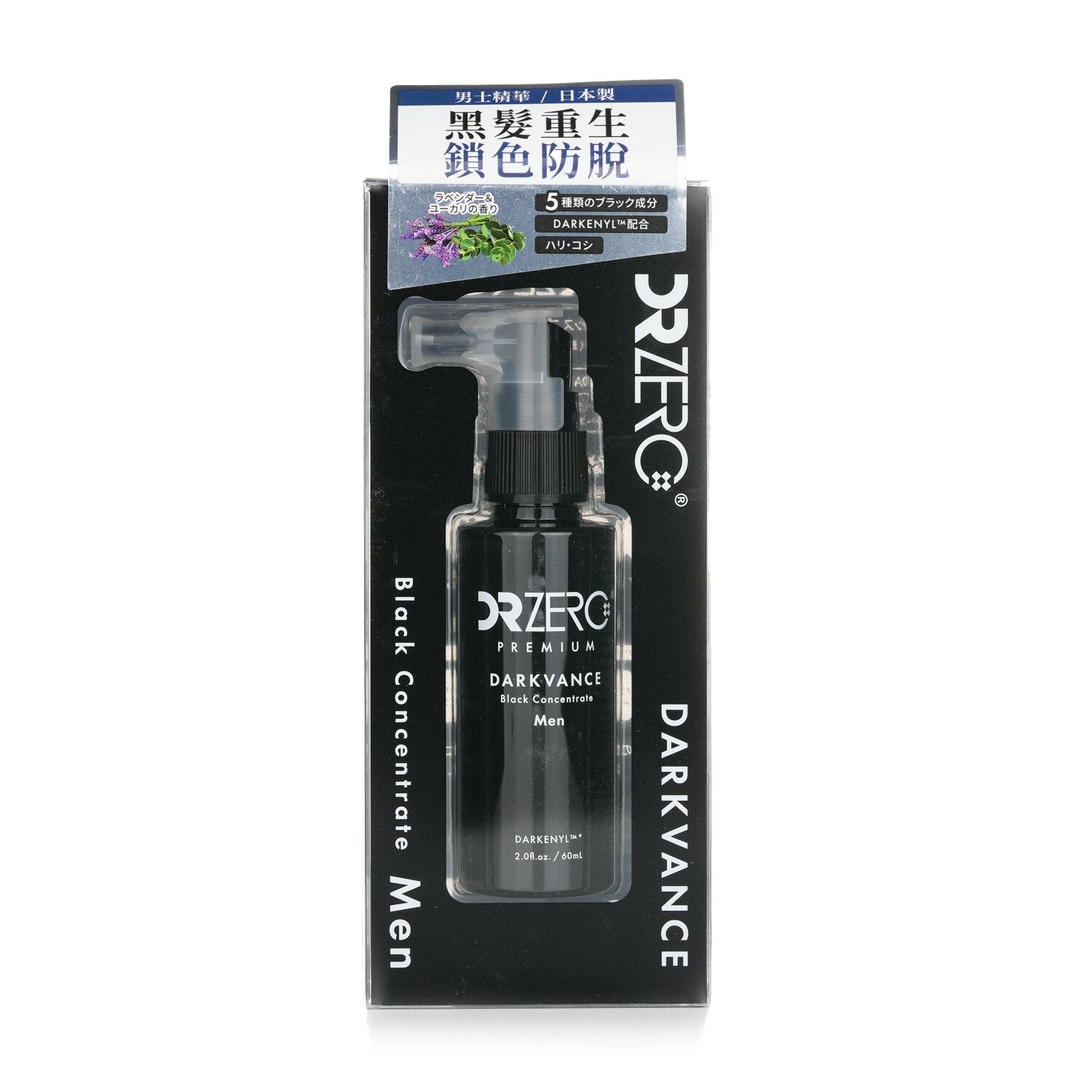 Darkvance Block Concentrate (For Men) 990653 by DR ZERO - Image 2