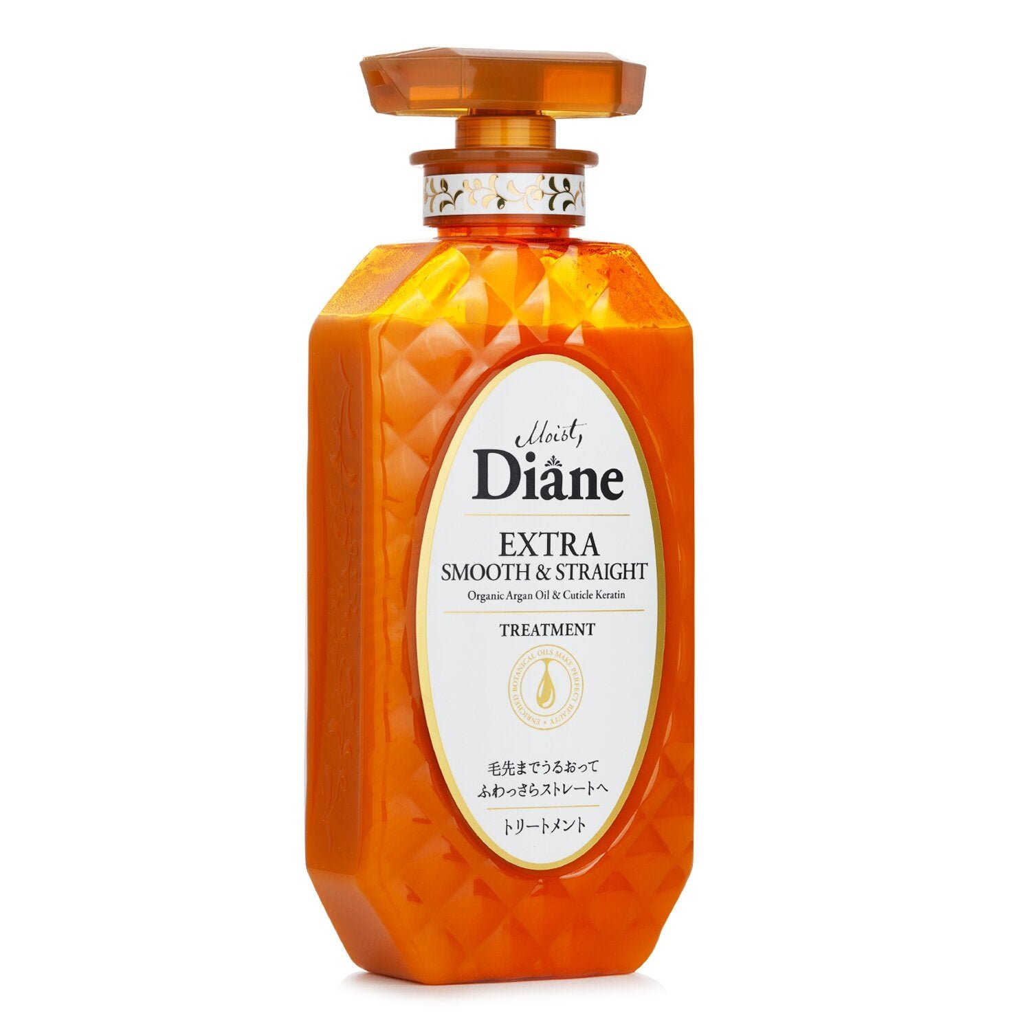 Extra Smooth & Straight Treatment من Moist Diane - صورة 2