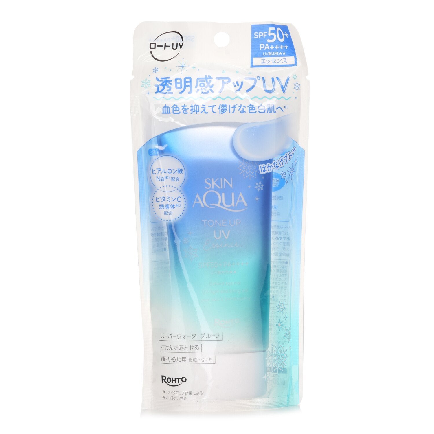 Skin Aqua Tone Up UV Essence - # Blue by Rohto - Image 2
