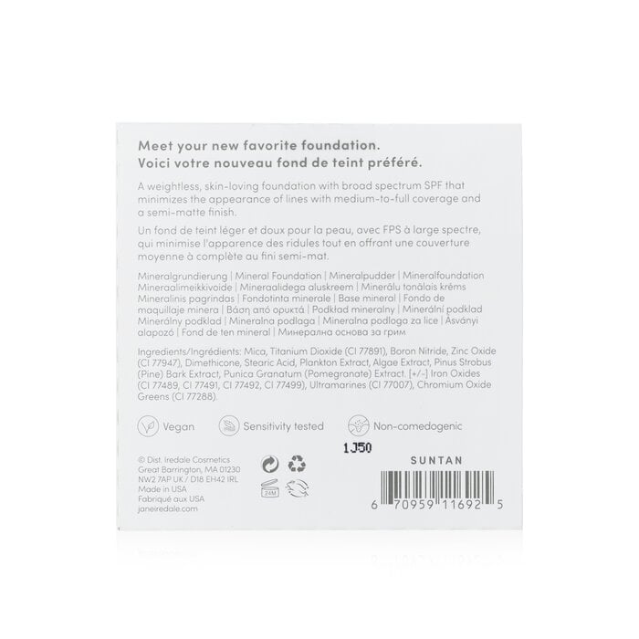 كريم أساس PurePressed SPF 20 - Suntan 9.9g/0.35oz من Jane Iredale - صورة 3
