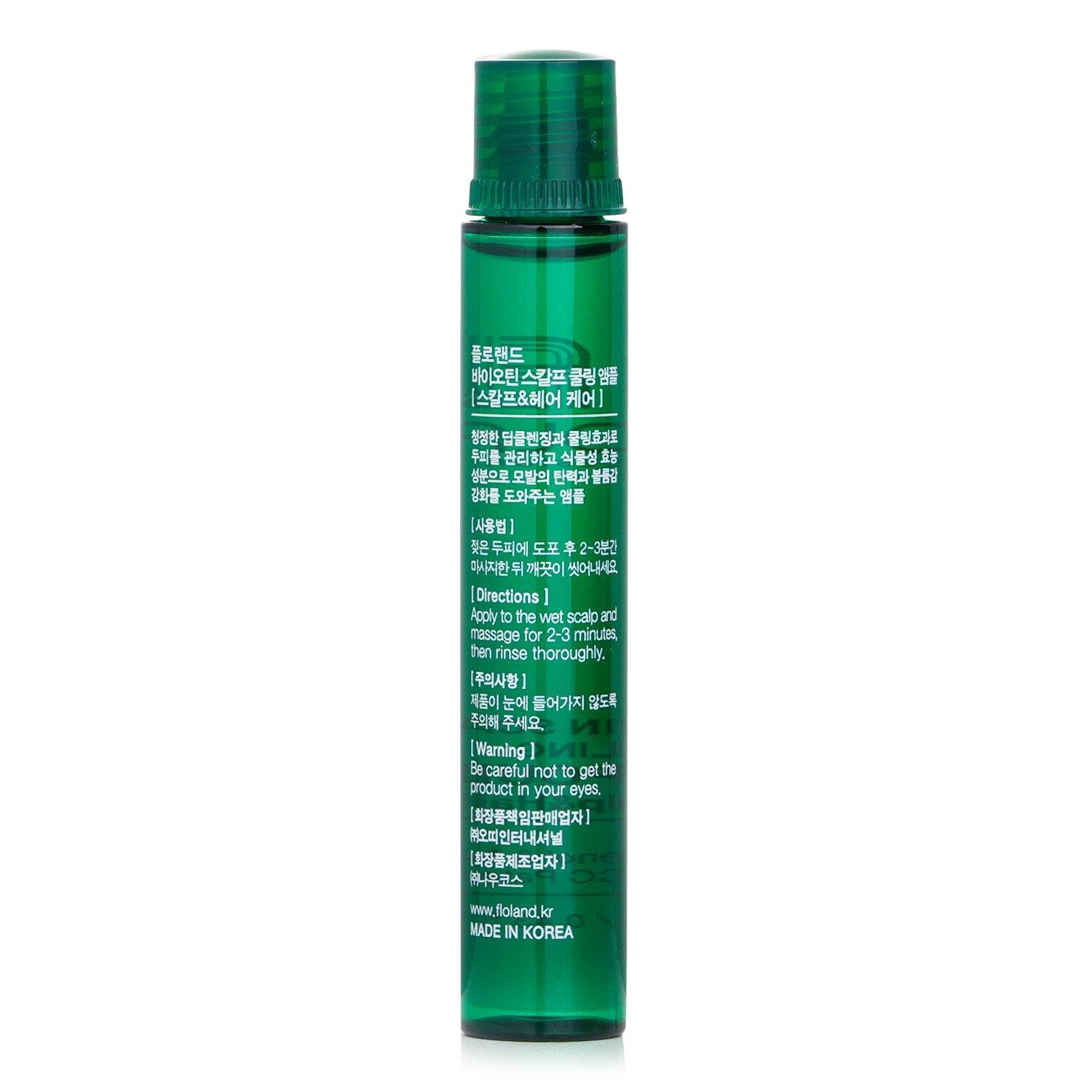 Biotin Scalp Cooling Ampoule (For Scalp & Hair Care) Exp Date:11/30/2025 by Floland - Image 3
