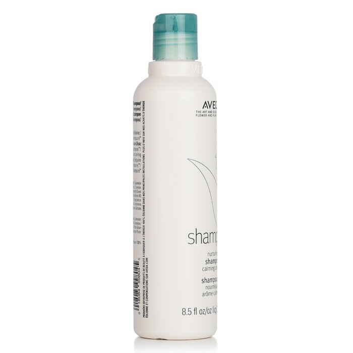 Shampure Nurturing Shampoo 250ml/8.5oz by Aveda - Image 2