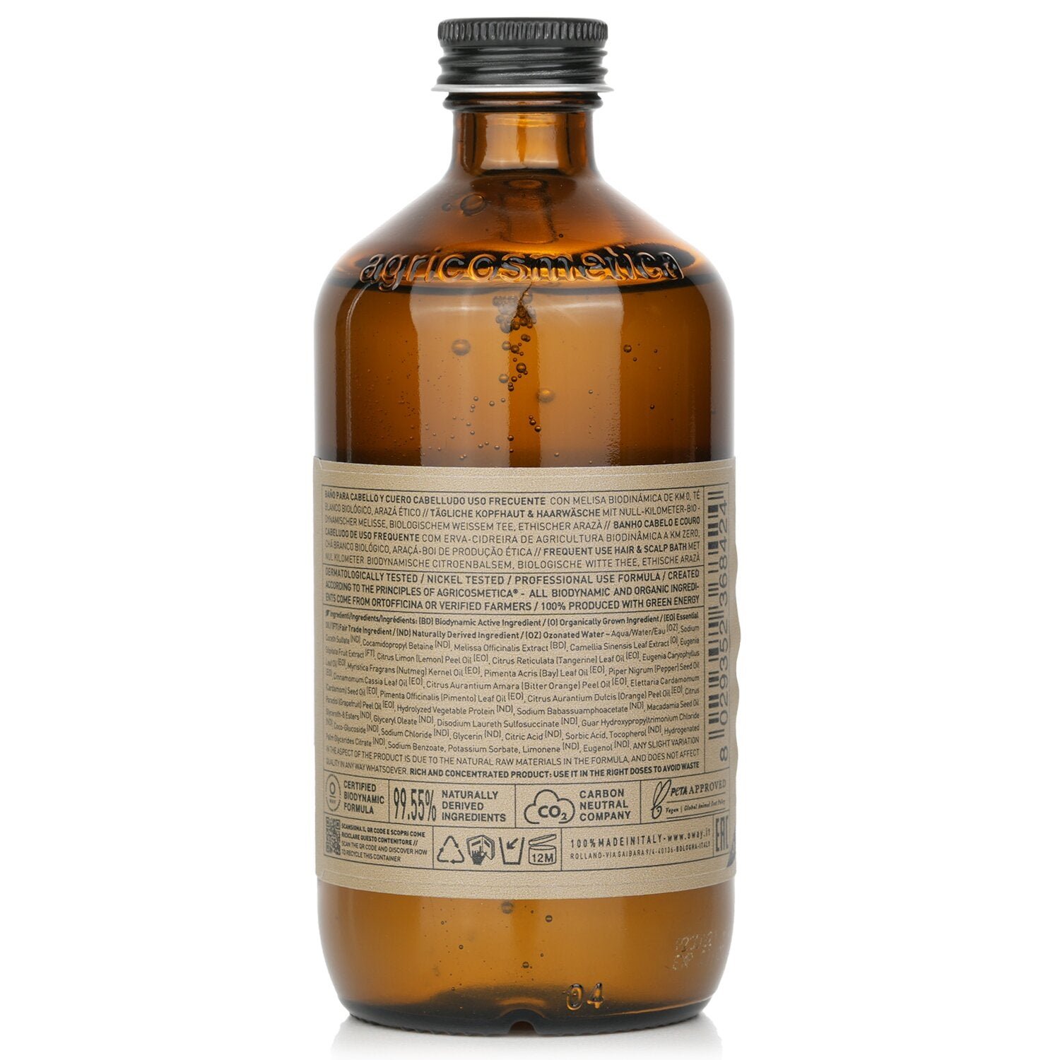 Frequent Use Hair & Scalp Bath من Oway - صورة 3