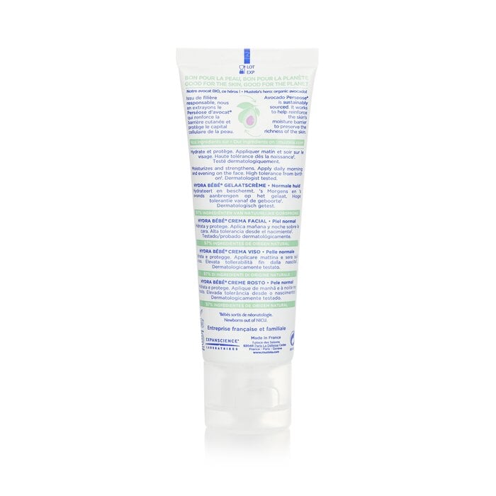 كريم وجه Hydra-Bebe بالأفوكادو الأورغانيك - للبشرة العادية 40ml/1.35oz من Mustela - صورة 3