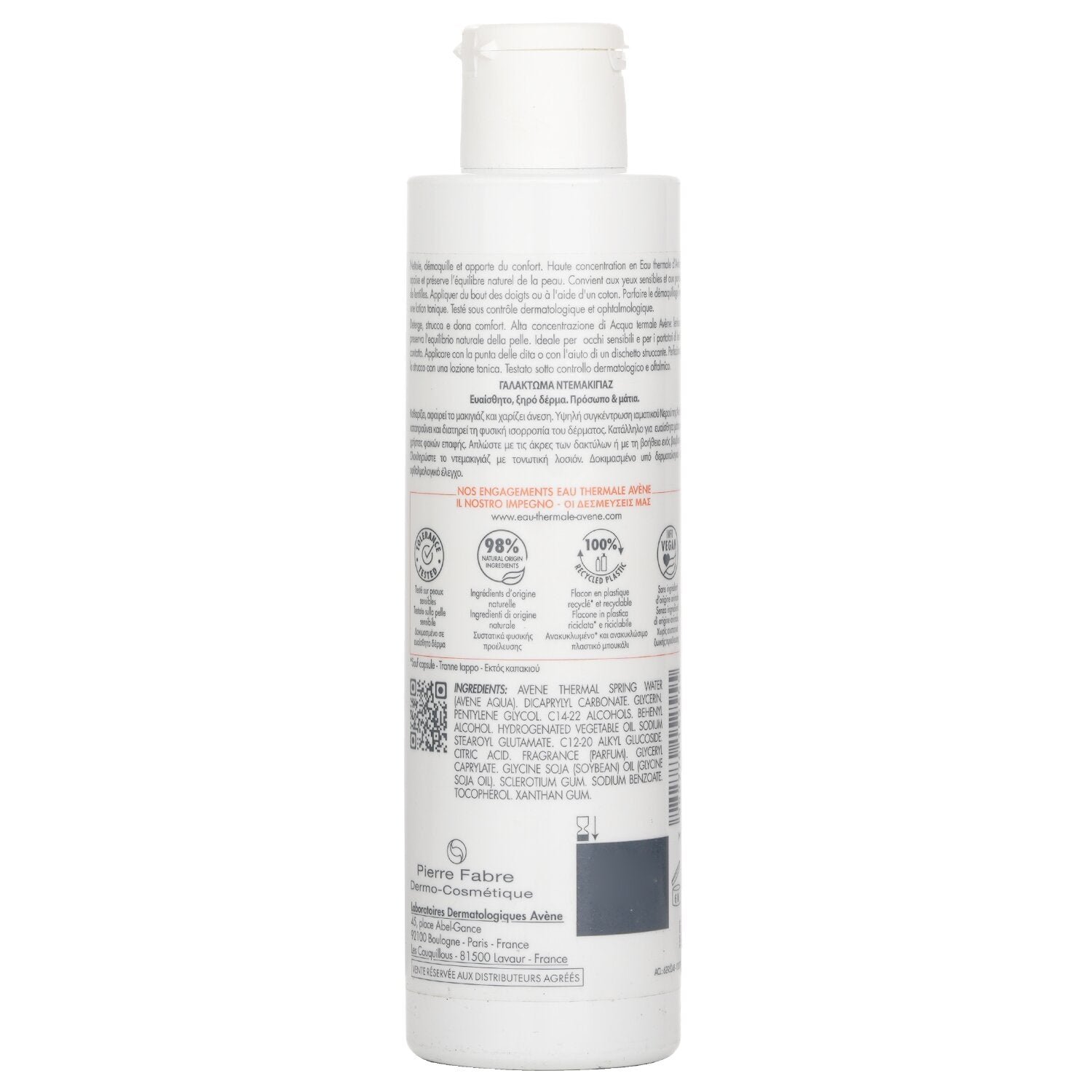 Gentle Milk Cleanser by Avene - Image 3