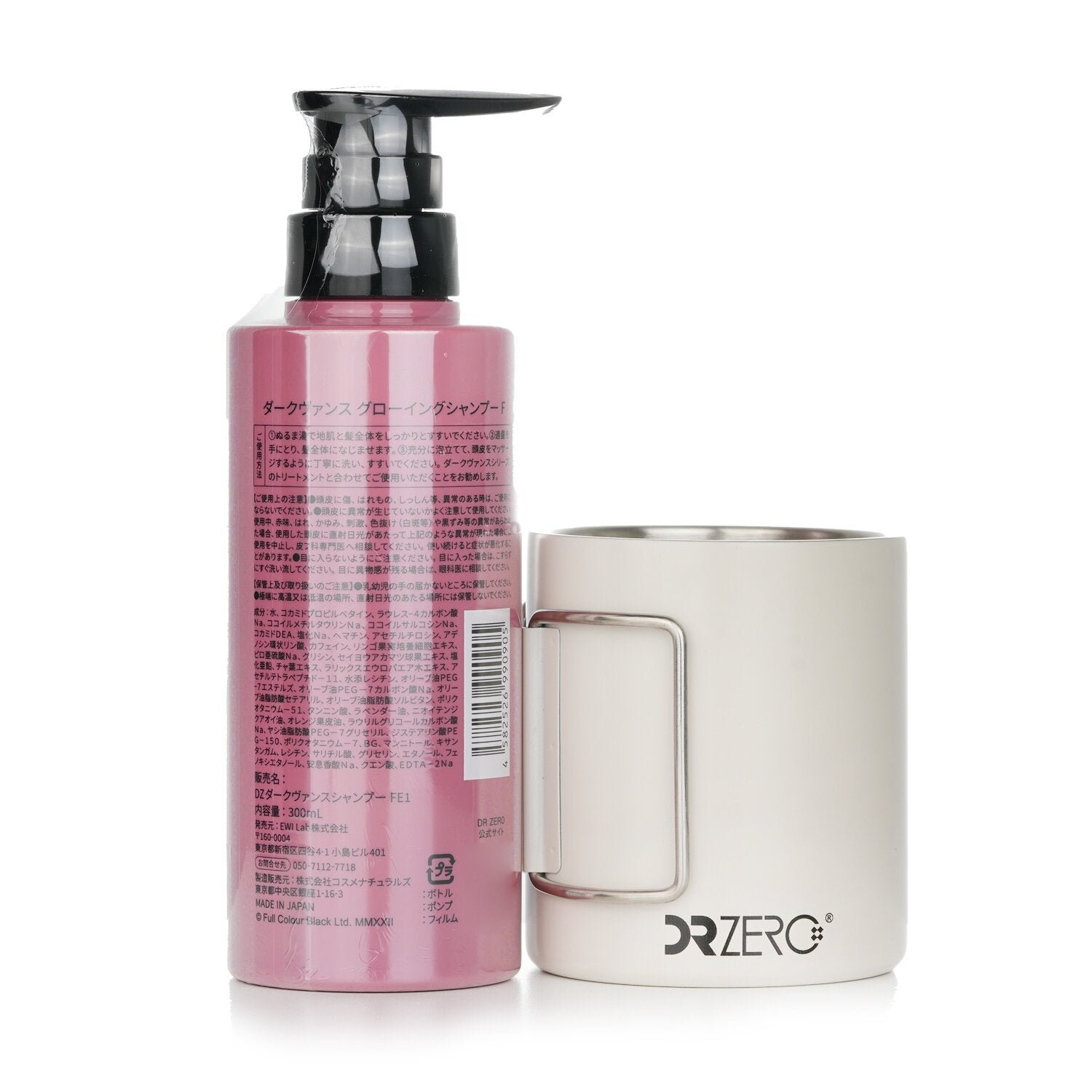DR ZERO X Brandalised Darkvance Set (For Women): by DR ZERO - Image 3