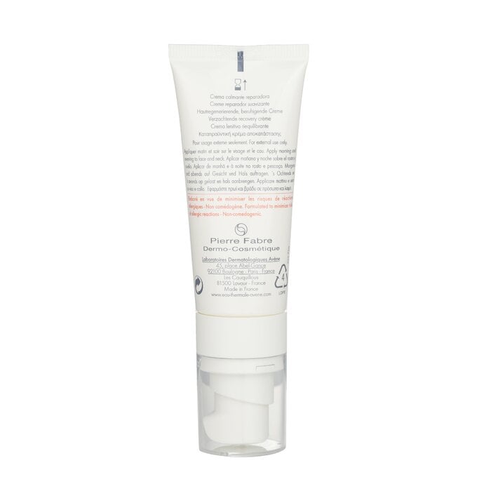 Tolerance CONTROL Soothing Skin Recovery Cream - For Reactive Skin 40ml/1.3oz by Avene - Image 3