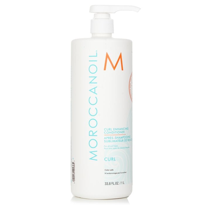 بلسم معزز لخصلات الشعر المجعدة - لجميع أنواع الخصلات (مستحضر صالون) من Moroccanoil - صورة 2