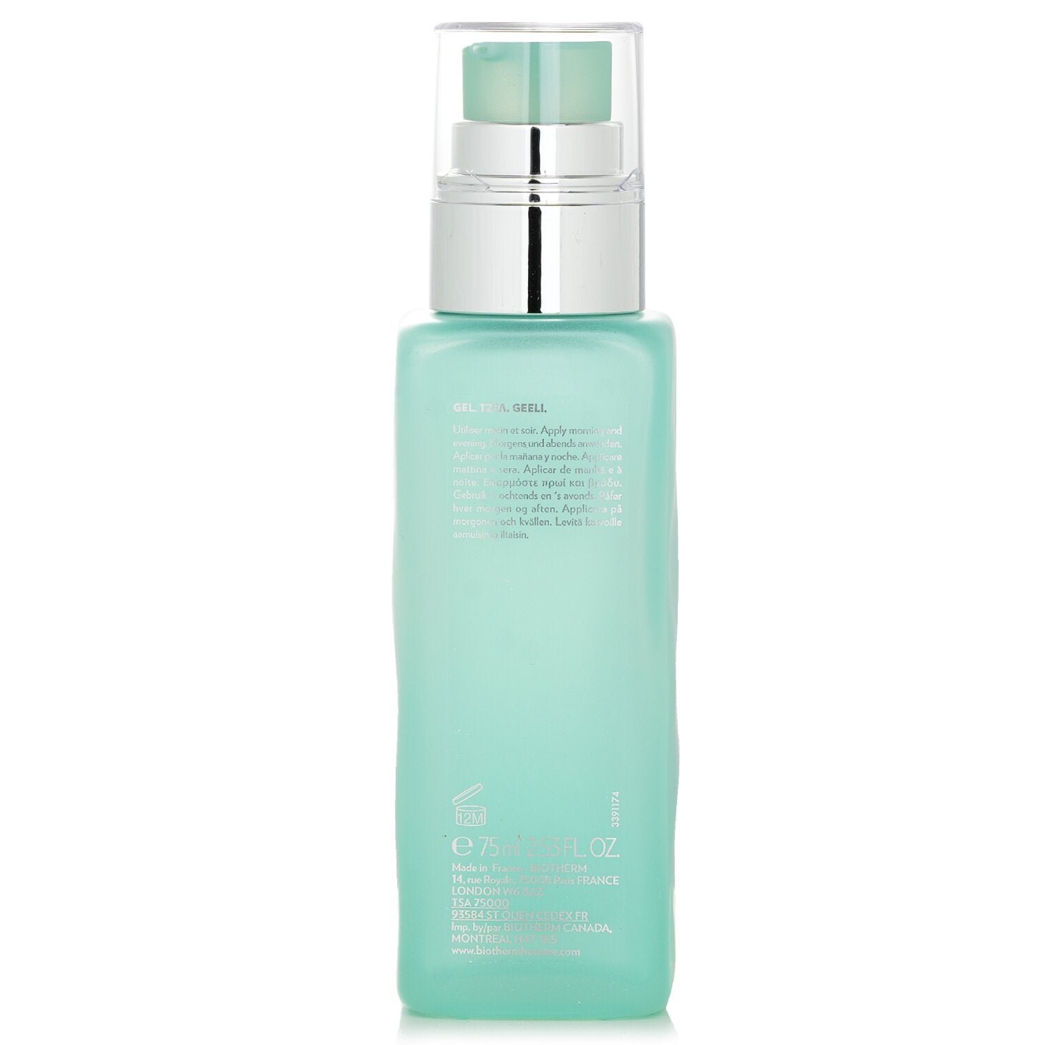 Homme Aquapower Comfort Gel - For Dry Skin by Biotherm - Image 3