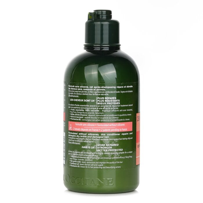 بلسم مرمم مكثف Aromachologie (للشعر التالف) 250ml/8.4oz من L'Occitane - صورة 3