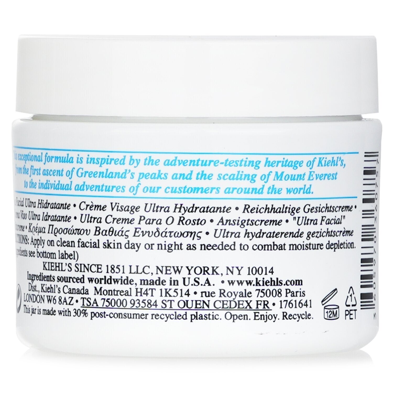 Ultra Facial Cream by Kiehl's - Image 3