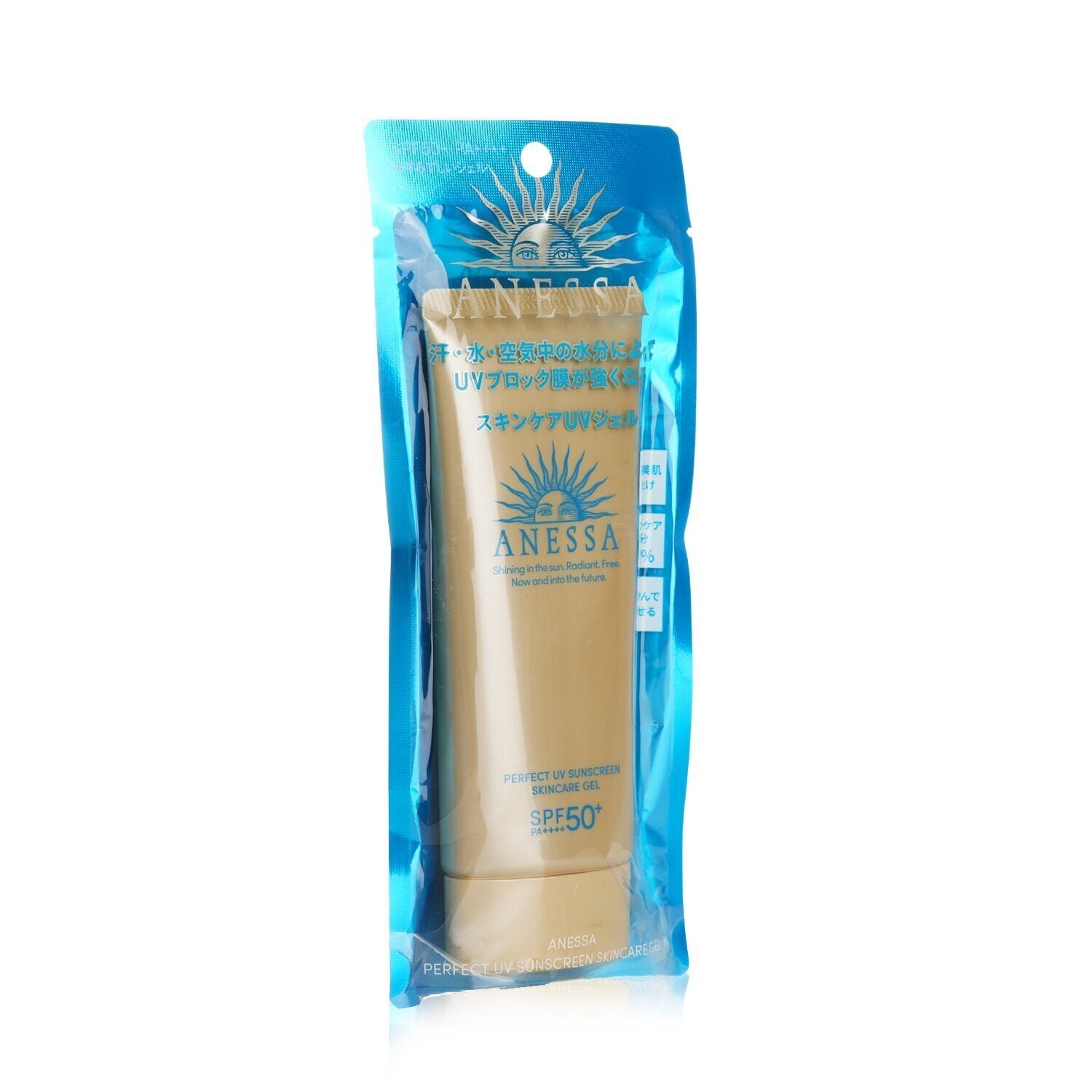 Perfect UV Sunscreen Skincare Gel SPF50 by Anessa - Image 2