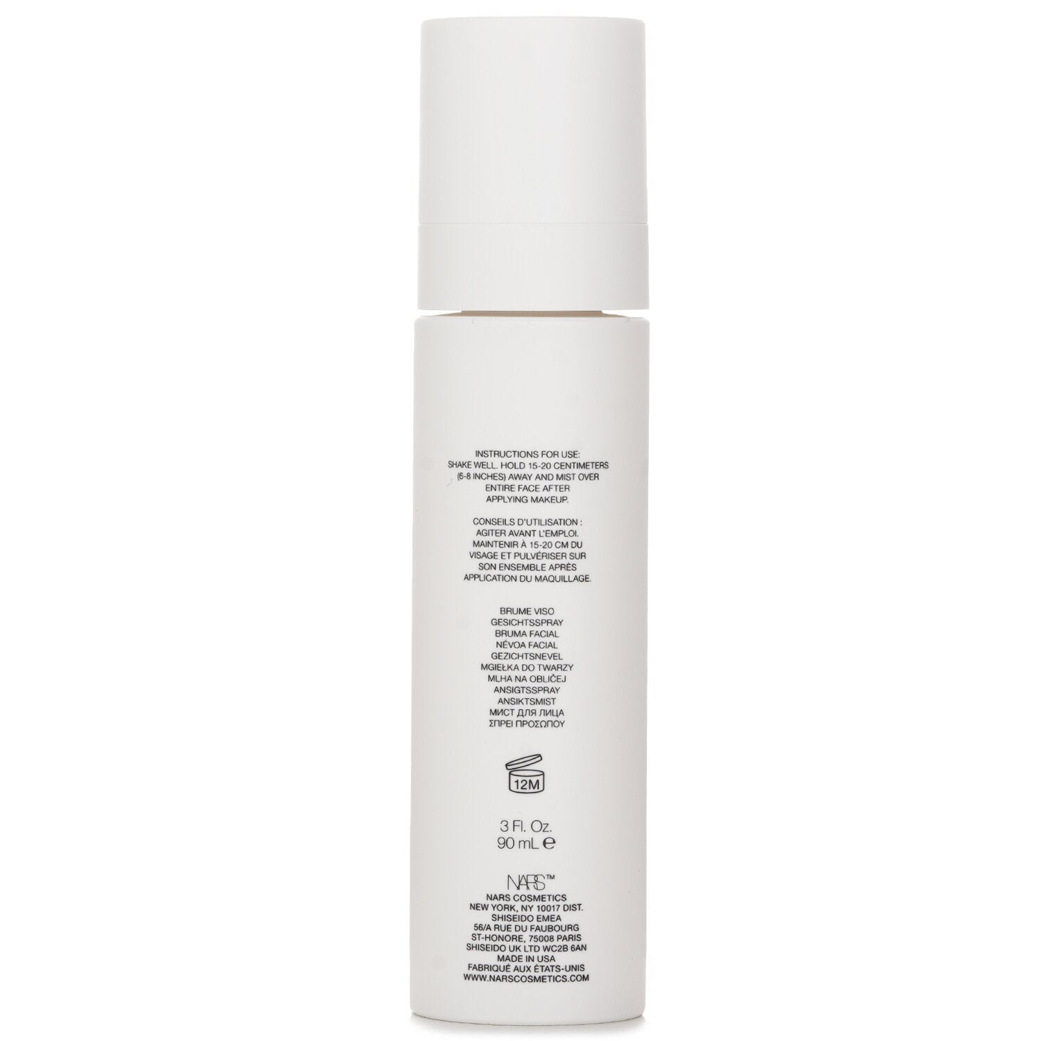 Light Reflecting Makeup Setting Mist من NARS - صورة 3