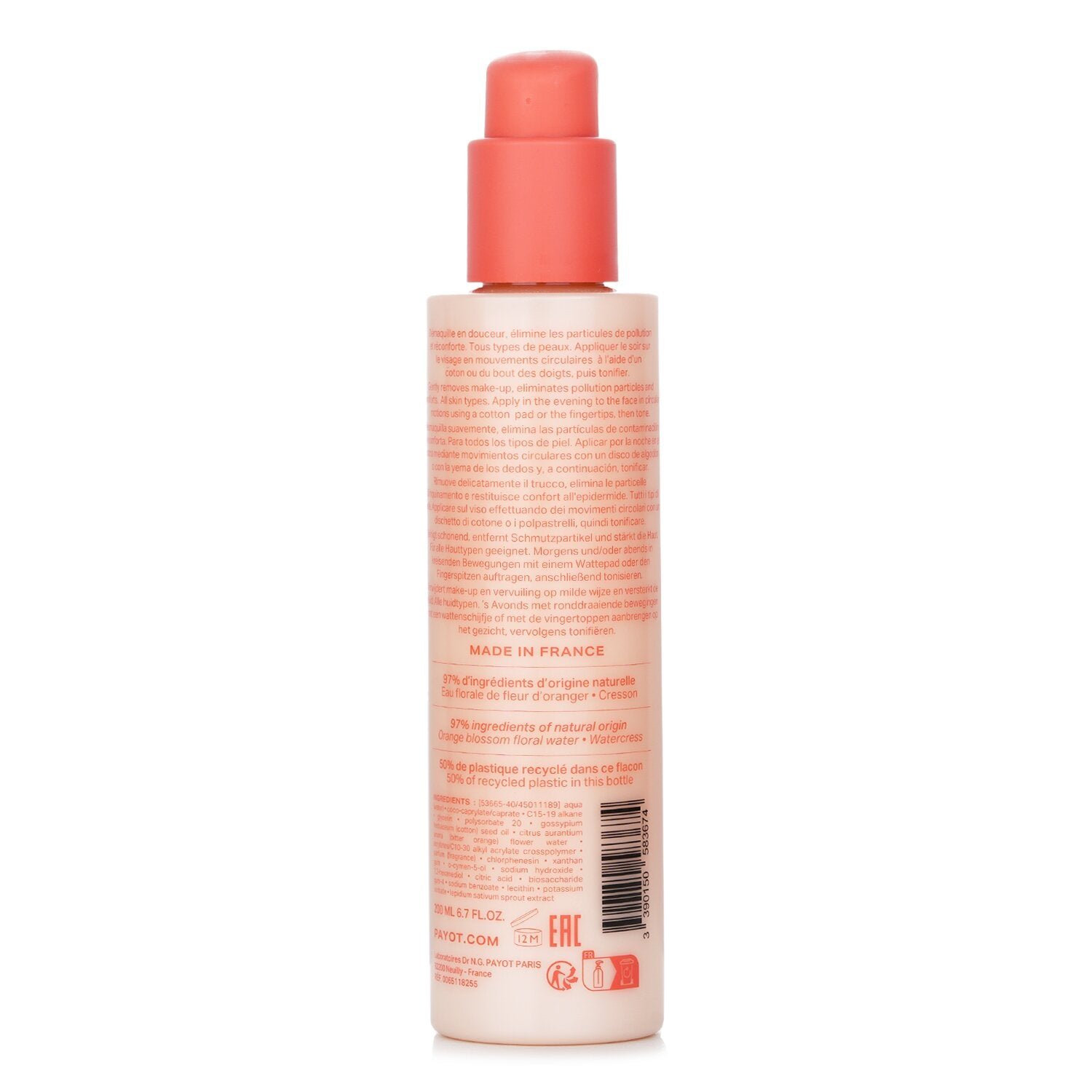 Nue Micellar Cleansing Milk من Payot - صورة 3