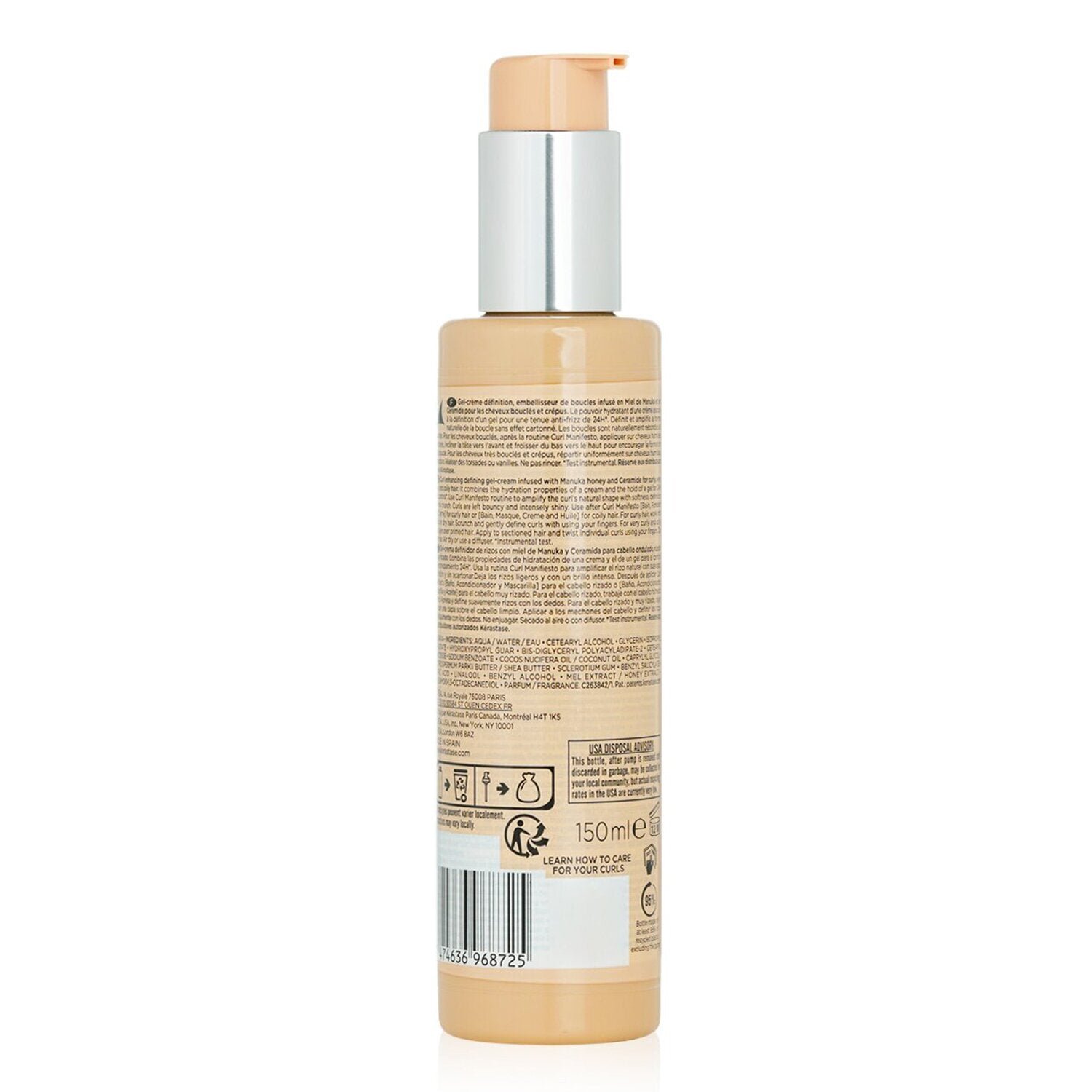 كريم جيلي محدد ومعزز لشعر Curl Manifesto (للشعر المجعد والمجعد جدا والمموج) من Kerastase - صورة 3