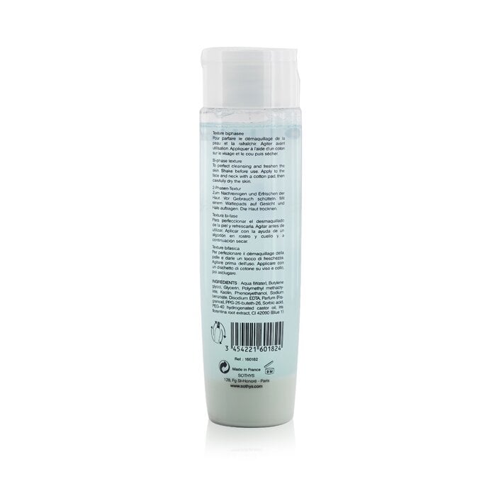 غسول منقي - للبشرة المختلطة إلى الزيتية بمستخلص السوسن 200ml/6.76oz من سوثيس - صورة 3