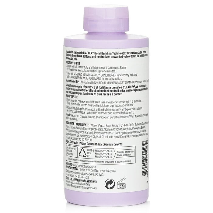 رقم 4P بلوند محسن تونينغ شامبو 250ml/8.5oz من Olaplex - صورة 3