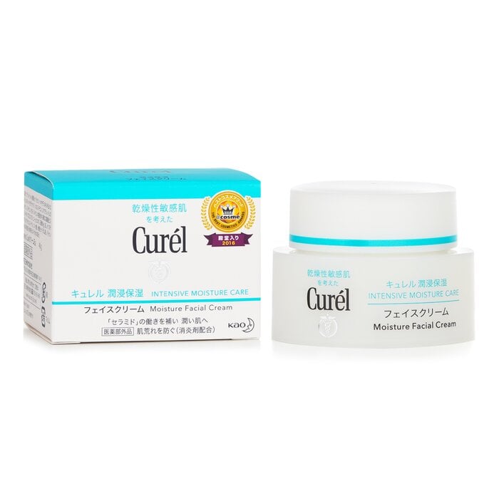Moisture Facial Cream 40g by Curel - Image 2