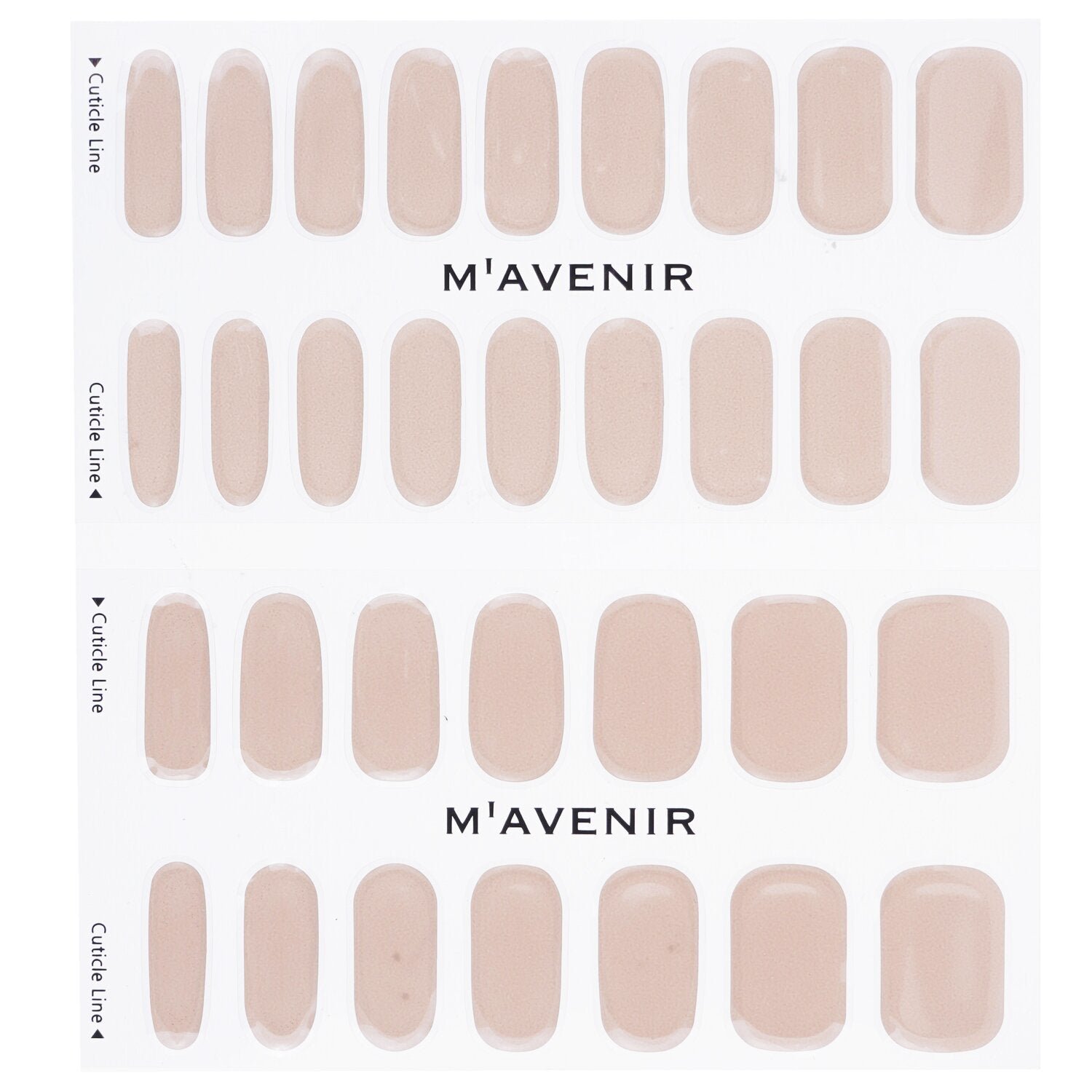 Nail Sticker (Brown) - # Cosy Brown Nail by Mavenir - Image 2