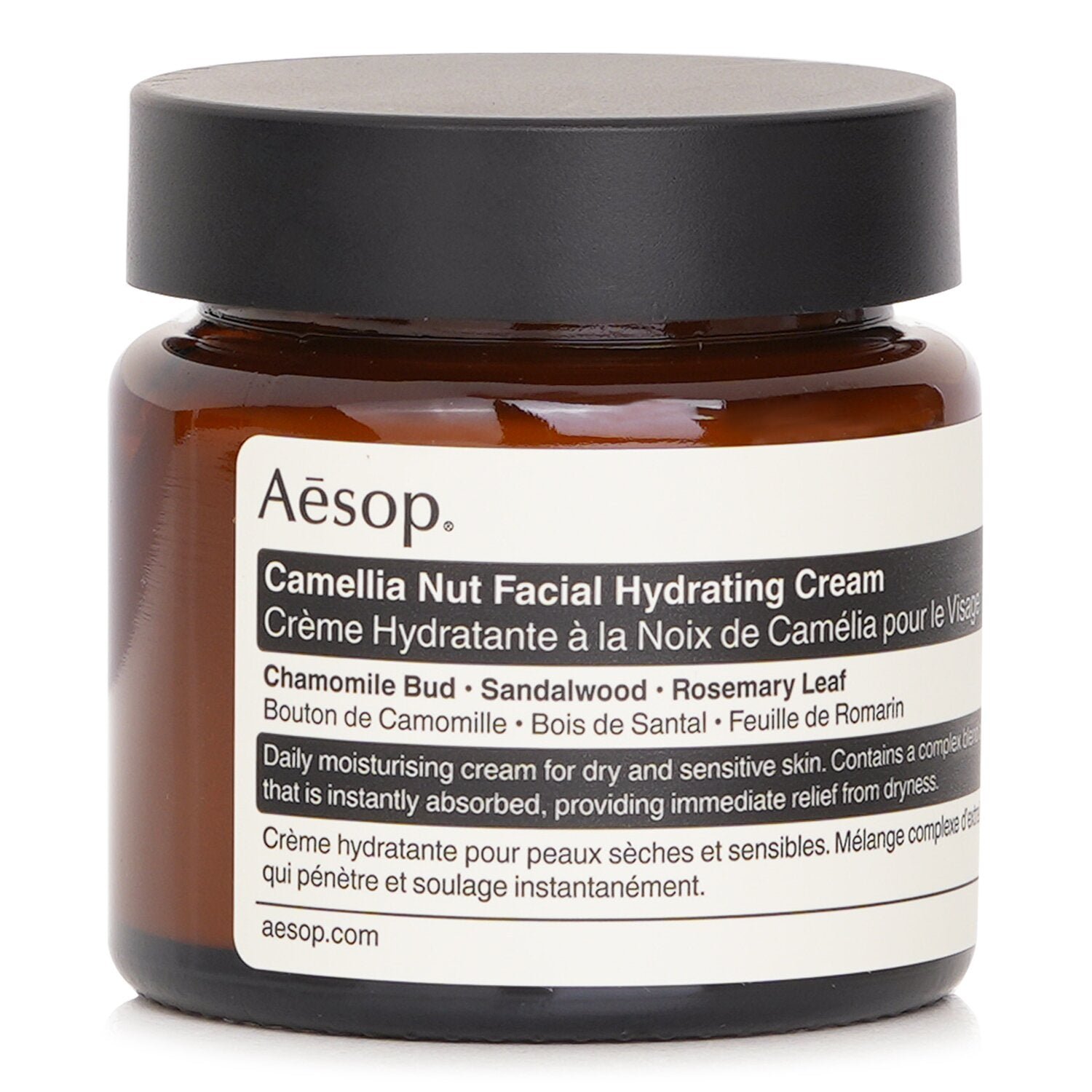 Camellia Nut Facial Hydrating Cream by Aesop - Image 2