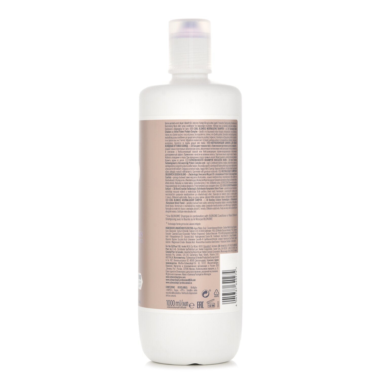Blond Me Cool Blondes Neutralizing Shampoo من Schwarzkopf - صورة 3