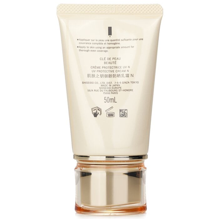 كريم حماية من الأشعة فوق البنفسجية SPF 50 50ml/1.8oz من Cle De Peau - صورة 3
