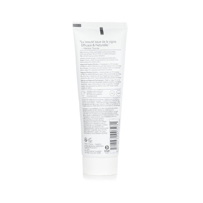 ماسك مقشر غليكوليك Vinoperfect 75ml/2.5oz من Caudalie - صورة 3