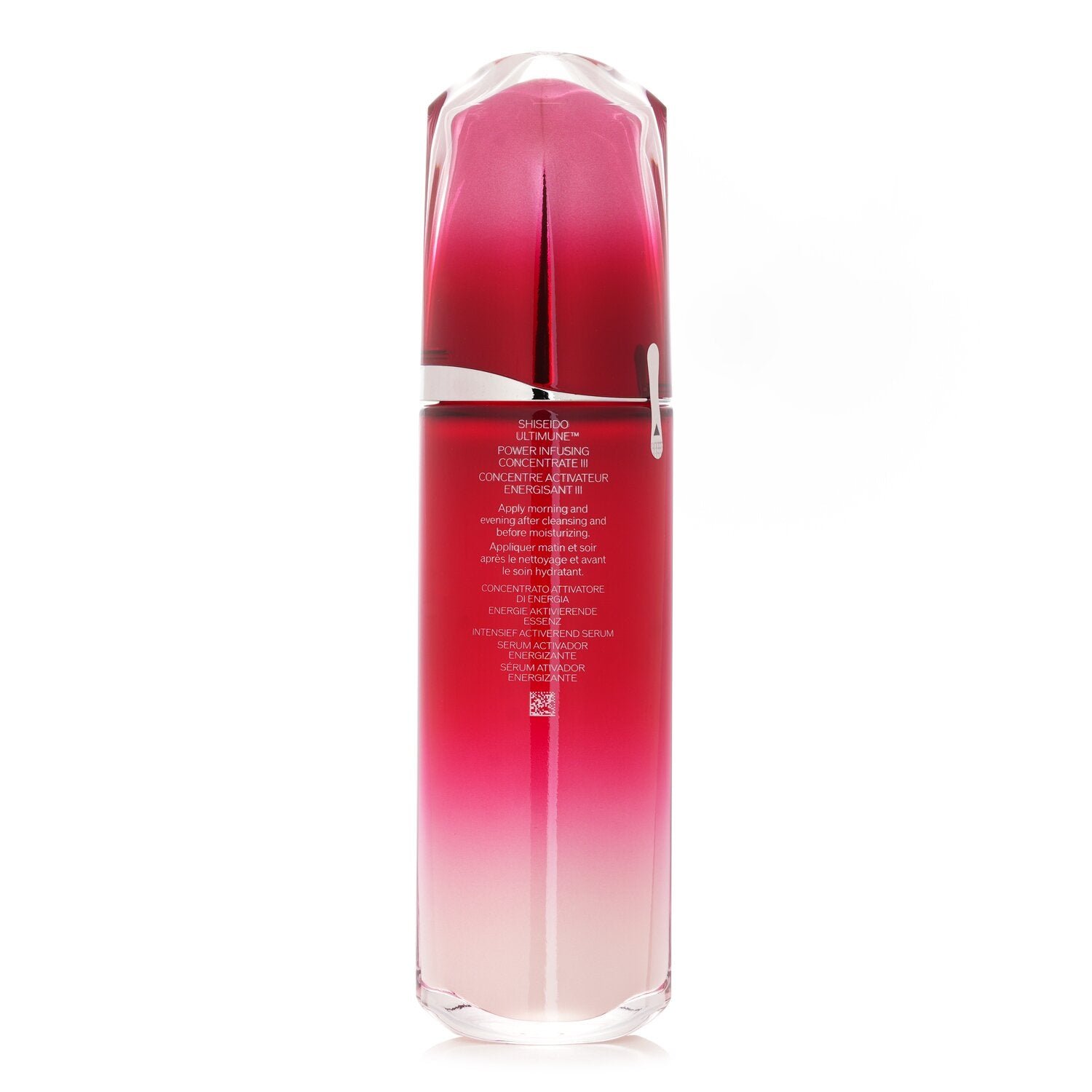 مركز سائل Ultimune Power ( تقنية ImuGenerationRED ) من Shiseido - صورة 3