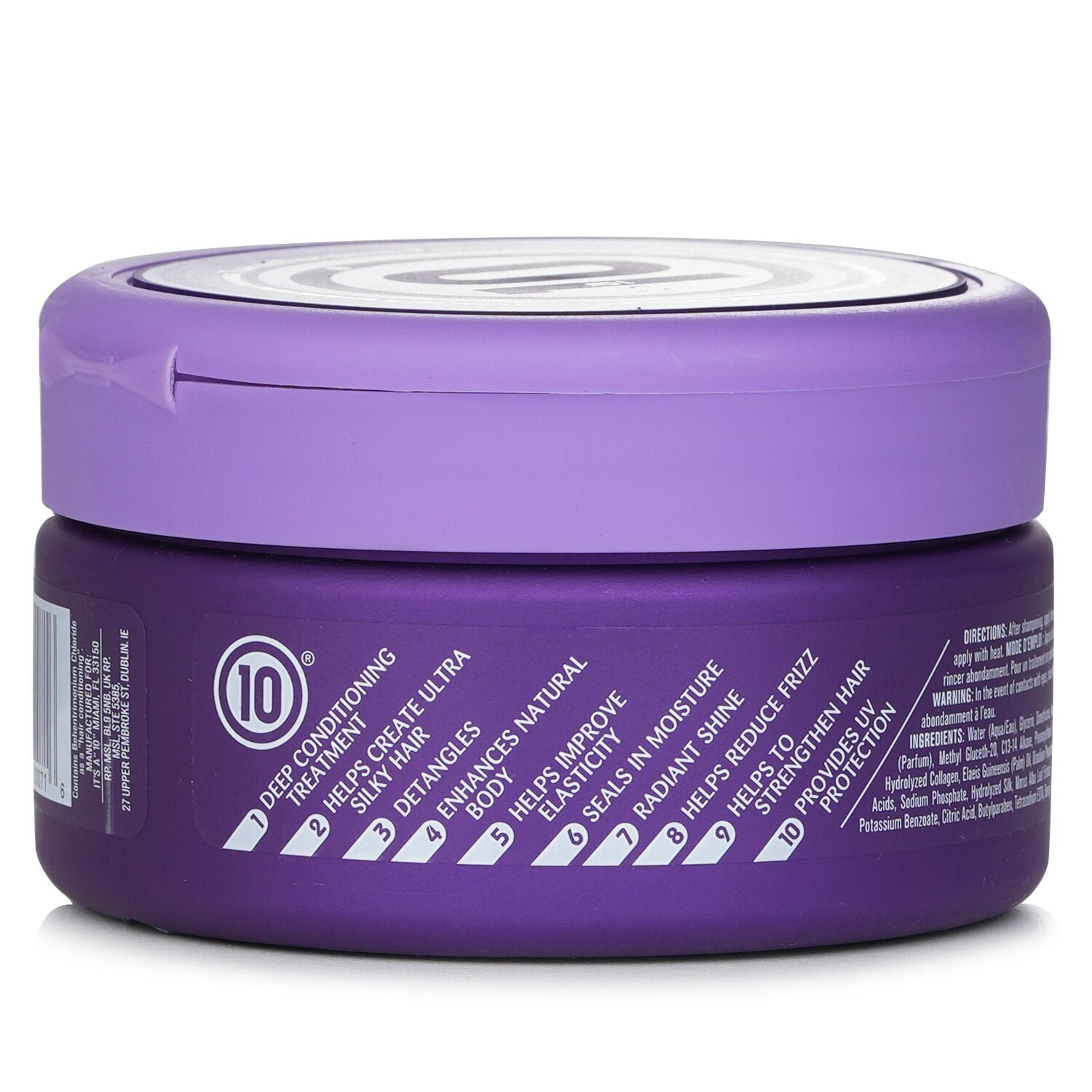 ماسك لشعر حريري Silk Express Miracle من It's A 10 - صورة 2