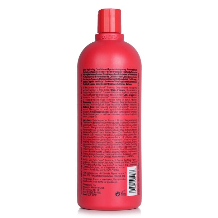 بلسم Nutriplenish - # ترطيب عميق 1000ml/33.8oz من Aveda - صورة 3