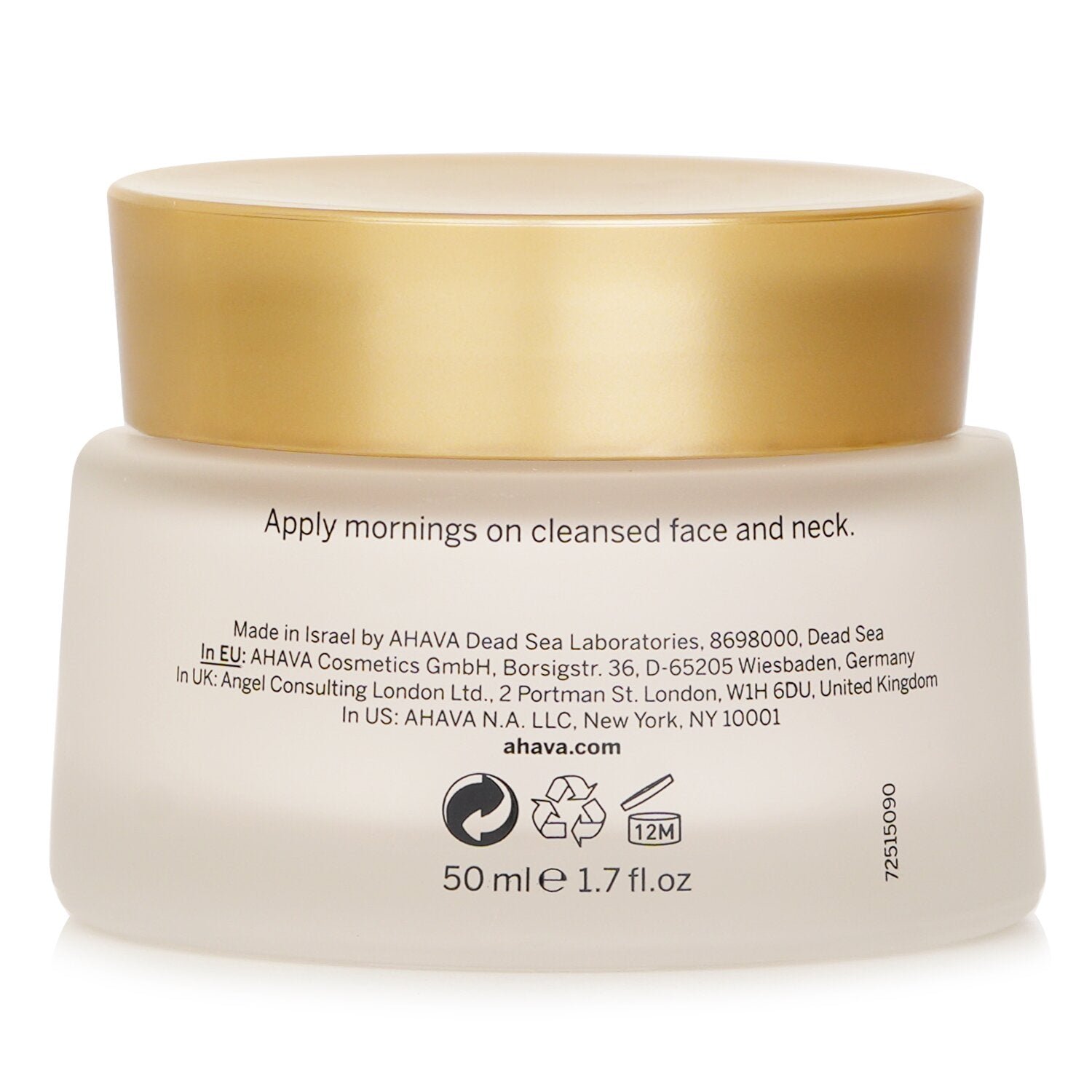 Brightening Cream SPF 20(Random Packaging) by Ahava - Image 3
