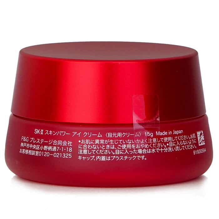 Skinpower Eye Cream 15g/0.5oz by SK II - Image 3