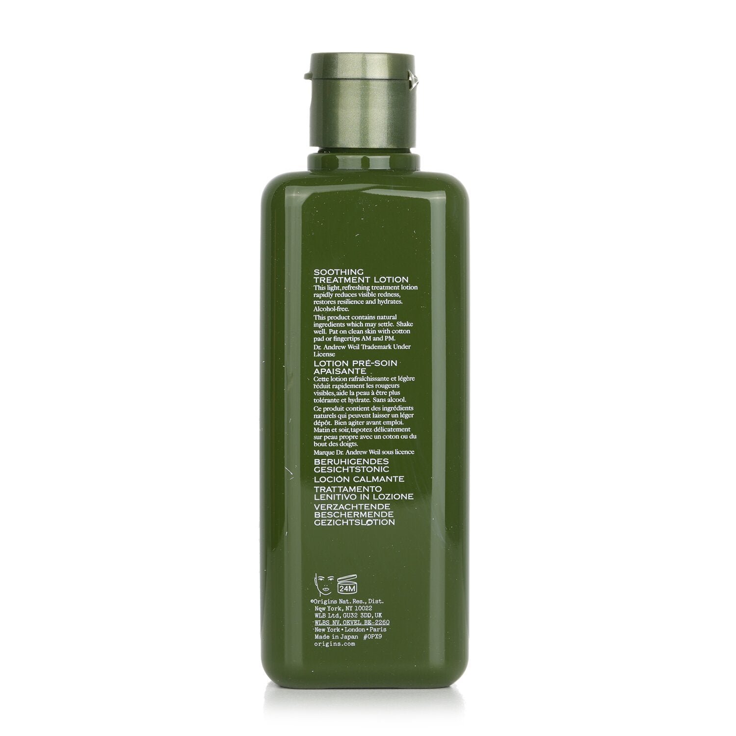 Dr. Andrew Mega-Mushroom Skin Relief & Resilience Soothing Treatment Lotion by Origins - Image 3