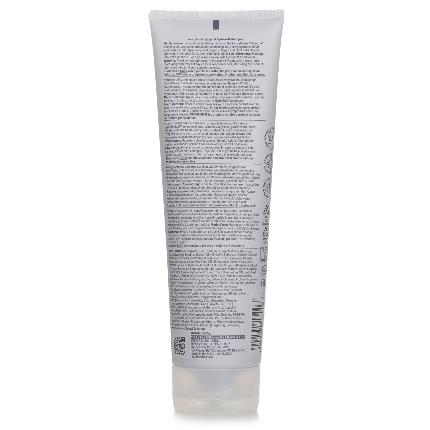 Awapuhi Wild Ginger Hydrasoft Shampoo من Paul Mitchell - صورة 3