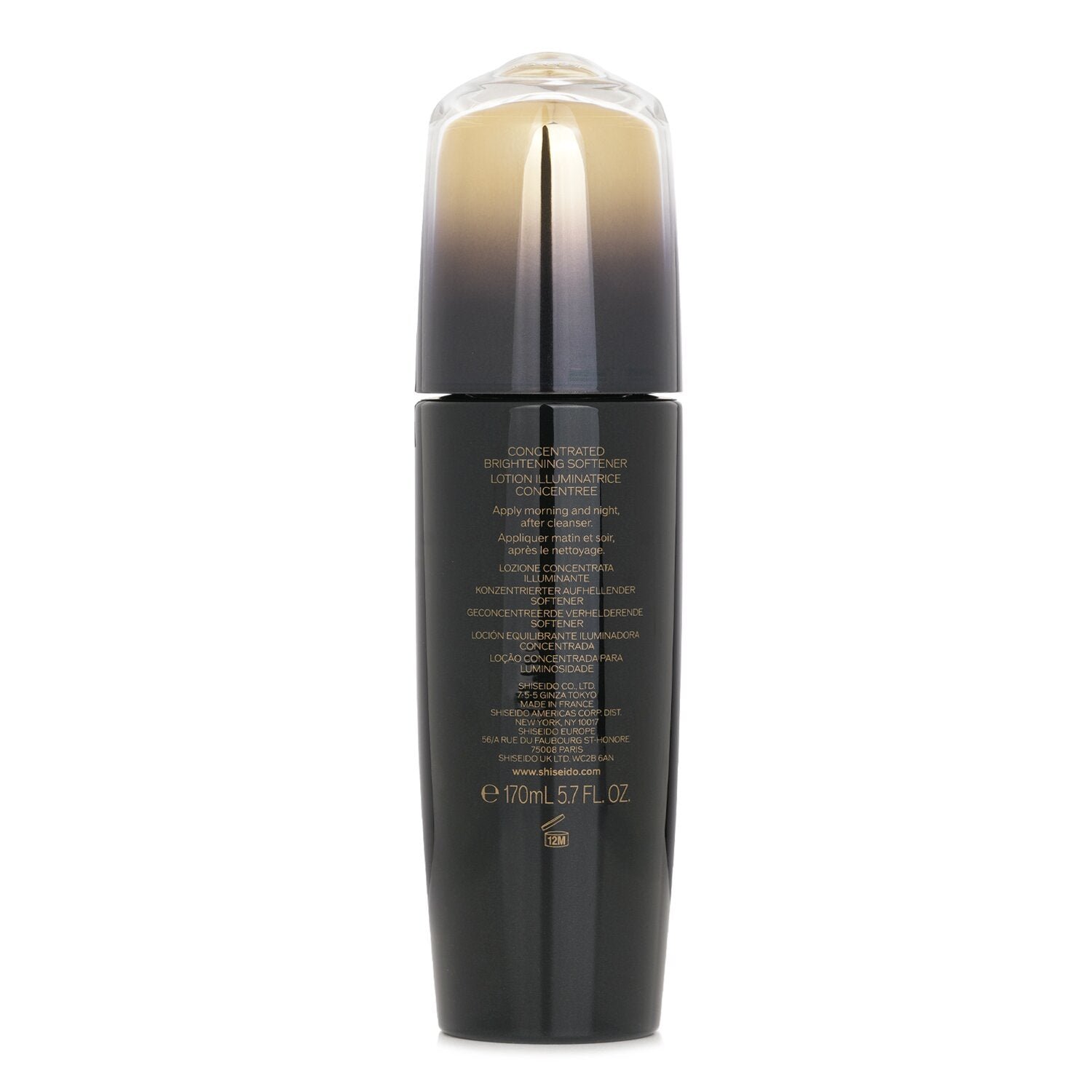 Future Solution LX Concentrated Brightening Softener(Random Packaging) by Shiseido - Image 3